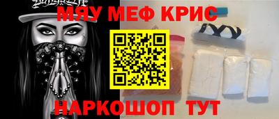 хмурый Пыть-Ях