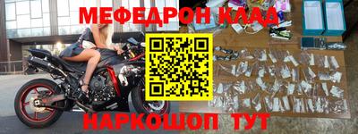 a pvp Партизанск