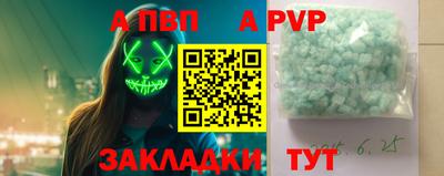 хмурый Пыть-Ях
