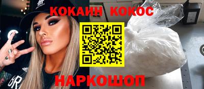 хмурый Пыть-Ях