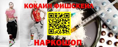 СК Пенза