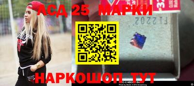 мяу мяу кристалл Пушкино