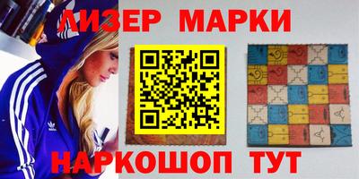 хмурый Пыть-Ях