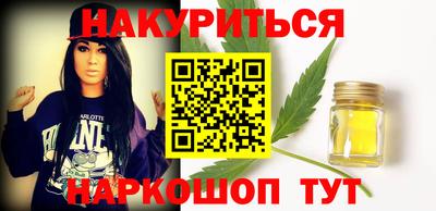 MESCALINE Пугачёв