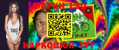 хмурый Пыть-Ях