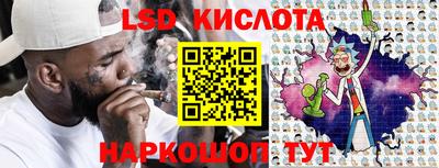 мяу мяу кристалл Пушкино