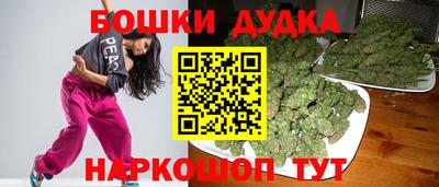 MESCALINE Пугачёв