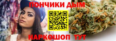 хмурый Пыть-Ях