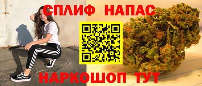 MESCALINE Пугачёв