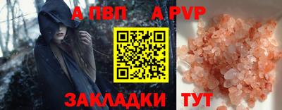 ПСИЛОЦИБИНОВЫЕ ГРИБЫ Первоуральск