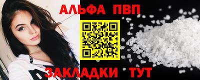 ПСИЛОЦИБИНОВЫЕ ГРИБЫ Первоуральск