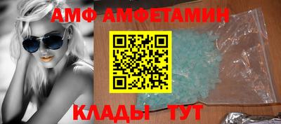 MESCALINE Пугачёв