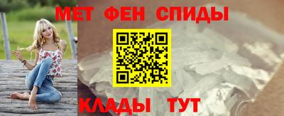 MESCALINE Пугачёв