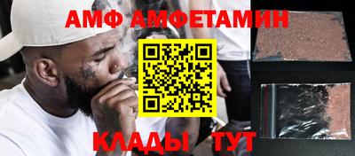 хмурый Пыть-Ях