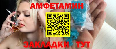 MESCALINE Пугачёв