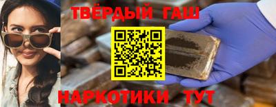 a pvp Партизанск