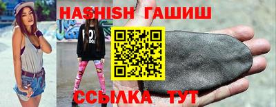 a pvp Партизанск
