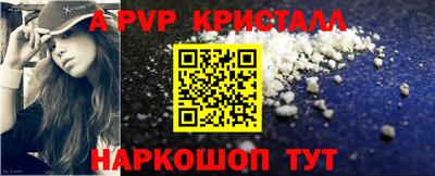 хмурый Пыть-Ях