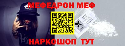 ПСИЛОЦИБИНОВЫЕ ГРИБЫ Первоуральск