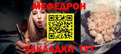 ПСИЛОЦИБИНОВЫЕ ГРИБЫ Первоуральск