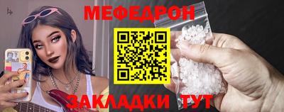 хмурый Пыть-Ях